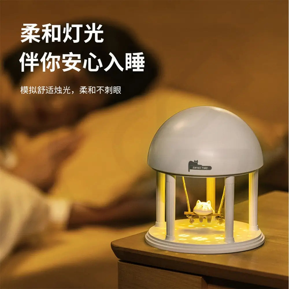 Cat Night Light Bluetooth Speaker